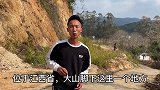 真实事件，大老板的“赚钱之道”，难怪能发财赚钱，学习一下