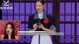 沈梦辰在线吐槽孟佳头发少，还晒发量对比图，“凡尔赛”了一把