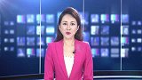王星武：发挥党建引领 构建和谐社区