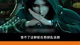 许宣爱她，哪怕她是妖