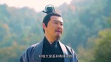 一屋不扫，何以扫天下，管他什么境界，动我女儿谁也不行