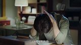 我怕来不及：李春生回家就把自己关进房间，张桂香在门外大声安慰他
