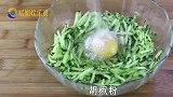 黄瓜切丝加个个鸡蛋，不用炒不凉拌，老公口水流一地！
