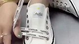 最帅鞋带系法，男孩子千万不要错过哦！明人不说暗话看完长知识了