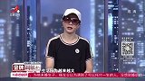 调解：姑娘坚持裸婚倒贴男友，为远嫁跟家里决裂，哪料婚后绝望了