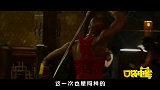 口袋电影-20180308-塑料兄弟情上演王子复仇记，《黑豹》“豹”燃登场