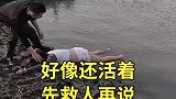 不会游泳就别下水