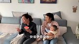 丈夫月月给家寄两万，回家却见婴儿的奶瓶里装的是菜汤，婆婆惨了