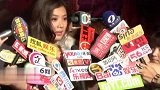 乐基儿否认怀孕说 请求媒体罢手别再问-8月16日