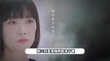 《再见爱人2》阵容公开，苏诗丁艾威宋宁峰，三对吵架爆哭好窒息