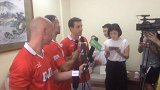 英超-1718赛季-曼联92班北京行 加里内维尔谈曼联夏季转会-专题