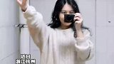 这奶奶牌限量款毛衣让人羡慕