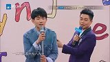 王牌：李小璐真聪明,什么话全都接住了!综艺感十足