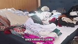 宅家没事做是时候开启换季衣橱“清仓”了