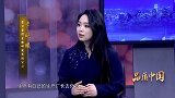 李晓曦：智美焕肤 时光生韵