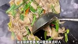 茶香熏大骨是真好吃，青椒皮蛋太过瘾啦！
