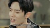 肖战脱鞋接受采访，盘腿坐沙发，网友：这是一条有味道的采访