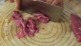 小炒牛肉的正确做法，牛肉滑嫩，不老不柴，厨房必备的烹饪技巧