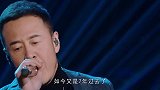 时隔七年，杨坤的32场演唱会开完了么？门票太便宜？