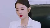 男女主是不是剧本拿反了，女主这气势真的是绝了！