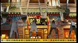 全聚德等知名品牌售违规肉曝光