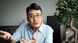 天天逗文涛：聊什么样是“表演性人格”？有哪些特点？