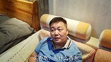 搞笑段子：想买瓶香水，就800多块钱！