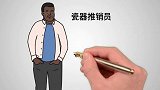 #生意 受益一生的小故事，据说看懂的人都有商业头脑，都是人生赢家 #思维