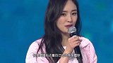 杨幂自爆喜欢谢霆锋，还当众坐在谢霆锋腿上，难道真在一起了