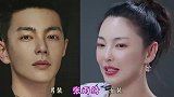女星男装扮相颜值：张雨绮像极了霸道总裁