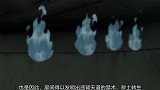 二代火影扉间有多强，一根手指头将大蛇丸吓得冒冷汗，可怕！