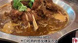 火爆西安的羊蝎子火锅，羊蝎子上桌，我算明白了，难怪人多