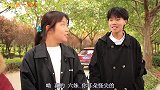 短剧：老六提议去蹭大桌，只为省一顿饭，结果竟然被人家轰出来了