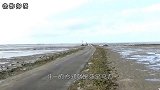 世上最危险的公路，没有限速，一路狂飙才能活！