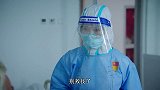最美逆行者：感染者老兵不愿意给国家添麻烦，不想占用急缺病房