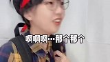 runa们来给大家拜年啦！春节一定要看到最后 春暖中国