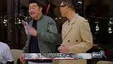 杨紫在线辟谣和张艺兴恋情：我是单身女强人，张艺兴哭晕在厕所