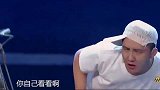 宋小宝和杨树林这一段真的太好笑，碰瓷反被碰瓷，最后还合作了