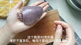 婴儿辅食猪肝粉怎么做不腥？