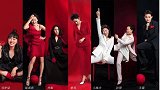 女足姑娘走T台华丽大变身 王霜帅气逼人吴海燕惊艳全场