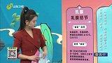 谨记恶性“腺索” 预防结节肿瘤