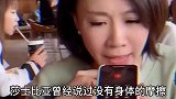 没毛病,接下来你们补充