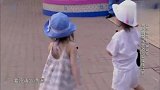 甜馨奥莉上演，奔跑吧姐妹，真是萌呆众人