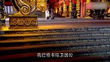 美女不愿嫁天子，联合花农逃婚，不想花农就是要嫁的天子