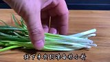 爱吃炸酱面的一定要收藏了，教你炸酱的家常做法，拌面拌饭太香了