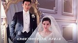 林志玲婚礼喜帖曝光,对比黄晓明baby请柬,还是后者更疼老婆