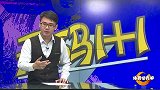 体育切克闹-15年-第150期：《无码一加一》伊瓜因不忠，关键时候掉链子-专题