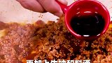 它还有个名儿叫……叫…蚂蚁…什么来着？？？