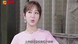 李现怕高下意识搂杨紫腰不撒手,谁注意杨紫的反应情侣才这么做