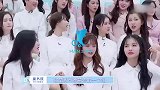 小作精上线！虞书欣被揭穿后假装打人还翻白眼，与赵小棠斗嘴超逗